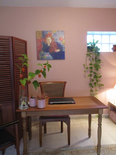 Fr�d�rique Lambert, psychologue � Bondy